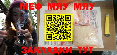 дистиллят марихуана Славгород