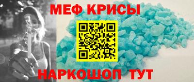 jwh Славянск-на-Кубани