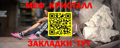 дистиллят марихуана Славгород