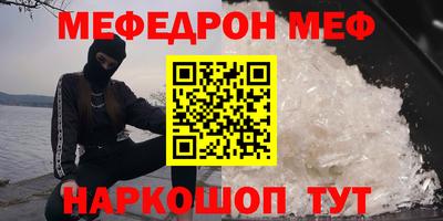 дистиллят марихуана Славгород