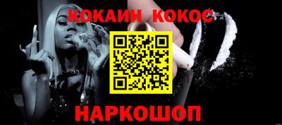дистиллят марихуана Славгород