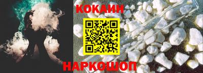 дистиллят марихуана Славгород
