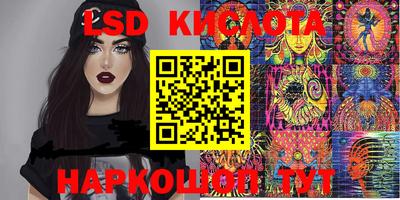 mdpv Сланцы