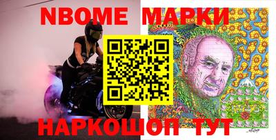 дистиллят марихуана Славгород