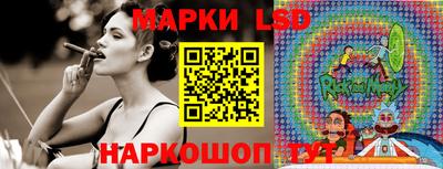 mdpv Сланцы