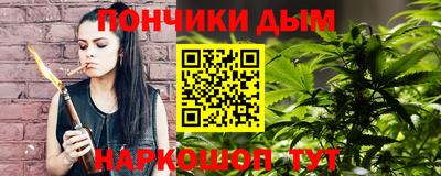 mdpv Сланцы