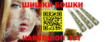 mdpv Сланцы