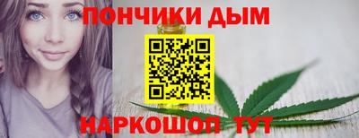 mdpv Сланцы