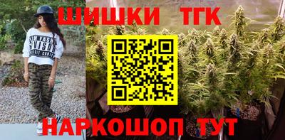 jwh Славянск-на-Кубани