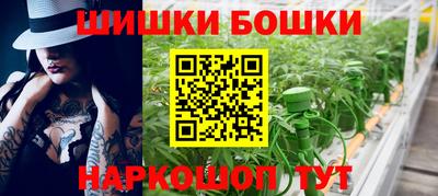 jwh Славянск-на-Кубани