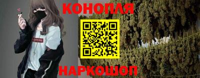 jwh Славянск-на-Кубани