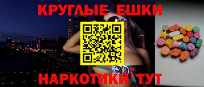 дистиллят марихуана Славгород