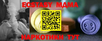 jwh Славянск-на-Кубани