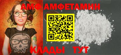 дистиллят марихуана Славгород