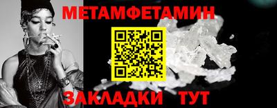 дистиллят марихуана Славгород