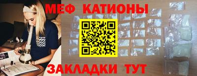 дистиллят марихуана Славгород