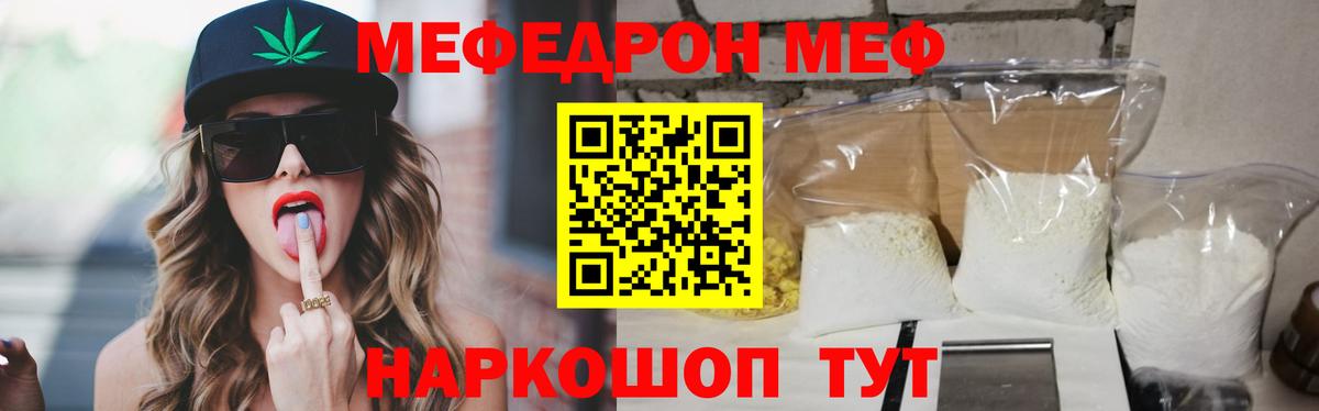ГАШИШ Новочебоксарск